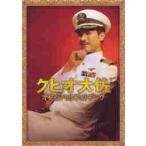 [khio большой .] официальный фото книжка 