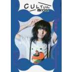 CULTURE Bros. 4