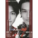 [ Drive Saga Kamen Rider Mach | Kamen Rider Heart ] официальный Mucc ~AGAIN & END~