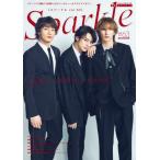 Sparkle vol.63(2026)