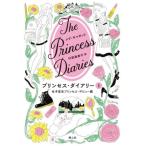 �v�����Z�X�E�_�C�A���[�@�P / ���O�E�L���{�b�g