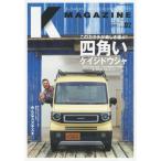 K MAGAZINE Vol.02