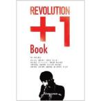 REVOLUTION+1 Book / Nakamura ..|.. Adachi правильный сырой |( другой ) работа 