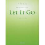 LET IT GO фильм [ дыра . снег. женщина .]..