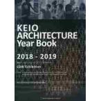 .. Arky tech коричневый year книжка CDW Exhibition 2018-2019