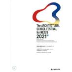  строительство .. праздник 2021 официальный книжка ~Rookie выбор ~ столичная зона университет * специализация школа проект урок .simpojium столичная зона строительство . жизнь перемещение презентация 01