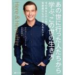  тот .. проведен люди из .., это .. сырой . person сейчас. ваш жизнь . иметь смысл .. было использовано . поменять hinto/ Thai la-* Henry 