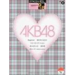  музыкальное сопровождение AKB48 модифицировано .