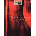 . рисовое поле .3