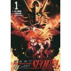 �@����L�K���_���r�d�p�t�d�k�@�@�@�P / �疾�@���Y�@��