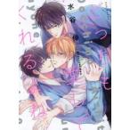 .... love делать ...../ вода ..