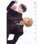  частная . замок учебное заведение - 4 .-6 / лето внизу зима 