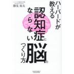  Haba do. объяснить .... если нет .. создание person /. видеть . futoshi 