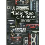  Indy LAP *a- kai vu уже один. hip-hop история :1991-2020 / Genaktion