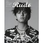 Ｒｕｄｏ　２０２１ＳＳ