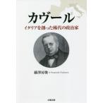 kavu-ru Италия ..... плата. политика дом / глициния ... работа 