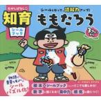  наклейка .. ..,.. сила выше!