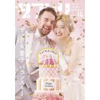  Dub doli баскетбол .[.. дорога ] не делает .? VOL.14