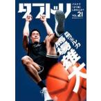  Dub doli баскетбол .[.. дорога ] не делает .? vol.21