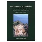 Ｔｈｅ　Ｉｓｌａｎｄ　ｏｆ　Ｓｔ．Ｎｉｃｈｏｌａｓ　Ｅｘｃａｖａｔｉｏｎ　ａｎｄ　Ｓｕｒｖｅｙ　ｏｆ　ｔｈｅ　Ｇｅｍｉｌｅｒ　Ｉｓｌａｎｄ　Ａｒｅａ，