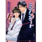  compass торцевая дверь /....| работа 