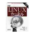  подробности .Linux машина фланель no. 3 версия / D.P.bo спальное место работа 