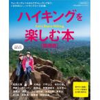 высокий King . приятный книга@ Kansai версия 