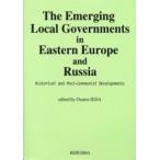 ＴｈｅＥｍｅｒｇｉｎｇＬｏｃａｌＧｏｖｅ / Ｏ．ＩＥＤＡ