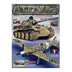  тормозные колодки motela-z65