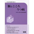 .. здесь .,.. болезнь 2006 мир . -недельный лекция ../.. век .. собрание | сборник 