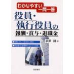  позиций участник *. line позиций участник. ..*..*. работа золотой .. задний .. один . один ./...| работа 