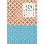 chi..... Chan. .... обычный ......./..... работа 