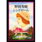  Noda превосходящий .sin draw m/ Noda превосходящий .