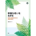 . удача .... сырой .. длина .. сырой . развитие . главный .. Amami район сила /.... работа 