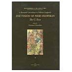 Ａ　Ｇｌｏｓｓａｒｉａｌ　Ｃｏｎｃｏｒｄａｎｃｅ　ｔｏ　Ｗｉｌｌｉａｍ　Ｌａｎｇｌａｎｄ’ｓ　ＴＨＥ　ＶＩＳＩＯＮ　ＯＦ　ＰＩＥＲＳ　ＰＬＯＷＭＡＮ：