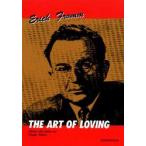  love делать и ../. рисовое поле . самец сборник .