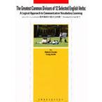  основы перемещение .. максимальный . примерно число 1-Devel /. рисовое поле . работа C. Smith работа 