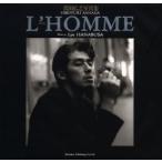 Ｌ’ｈｏｍｍｅ　真田広之写真集 / ハナブサリュウ／著