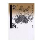  map мнение ../ маленький ...