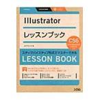 Illustrator урок книги tepbai подножка форма . тормозные колодки возможен / loft way z работа 