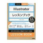 Illustrator урок книжка / loft way z работа 