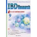 IBD Research Journal of Inflammatory Bowel Disease Research vol.6no.3(2012-