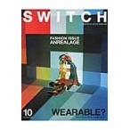 SWITCH VOL.32NO.10(2014OCT.) / переключатель *