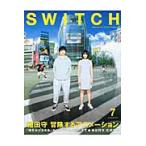 SWITCH 33- 7