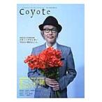 *16 Coyote SPECIAL I