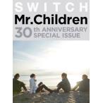 Ｍｒ．Ｃｈｉｌｄｒｅｎ　３０ｔｈ　ＡＮＮＩＶＥＲＳＡＲＹ　ＳＰＥＣＩＡＬ　ＩＳＳＵＥ