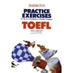 TOEFL американский учеба за границей английский язык способность тест .3 версия / P.J. sharp работа 