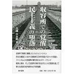 . форма место .. .... принцип. ../ три . маленький Taro | работа 