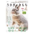 u... . моти .... love делать вы . прочитав ...книга@VOL.4