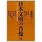  день текст Akira. . изображение один страна один документ Akira. . жизнь . возможность 2 /. глициния . один | сборник 